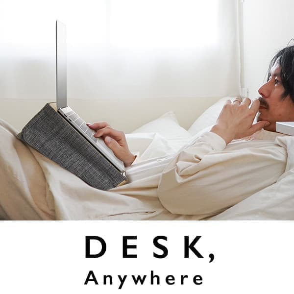 デスクエニウェア