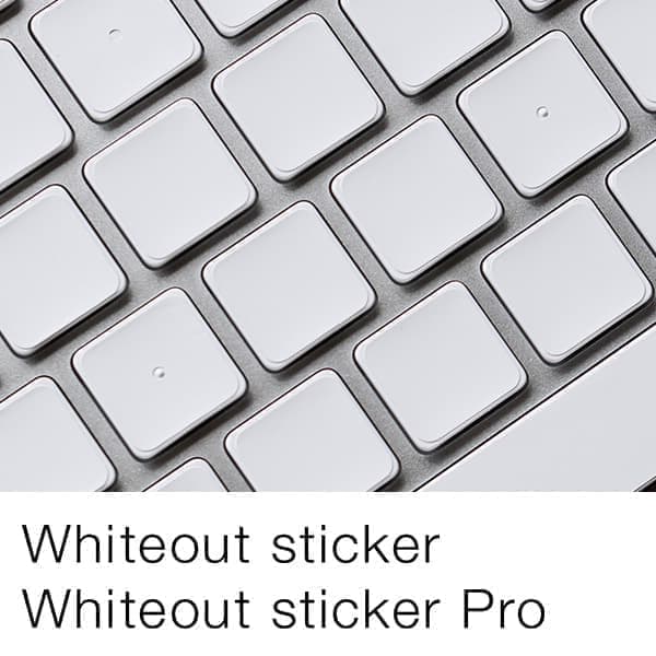 ホワイトアウトステッカー