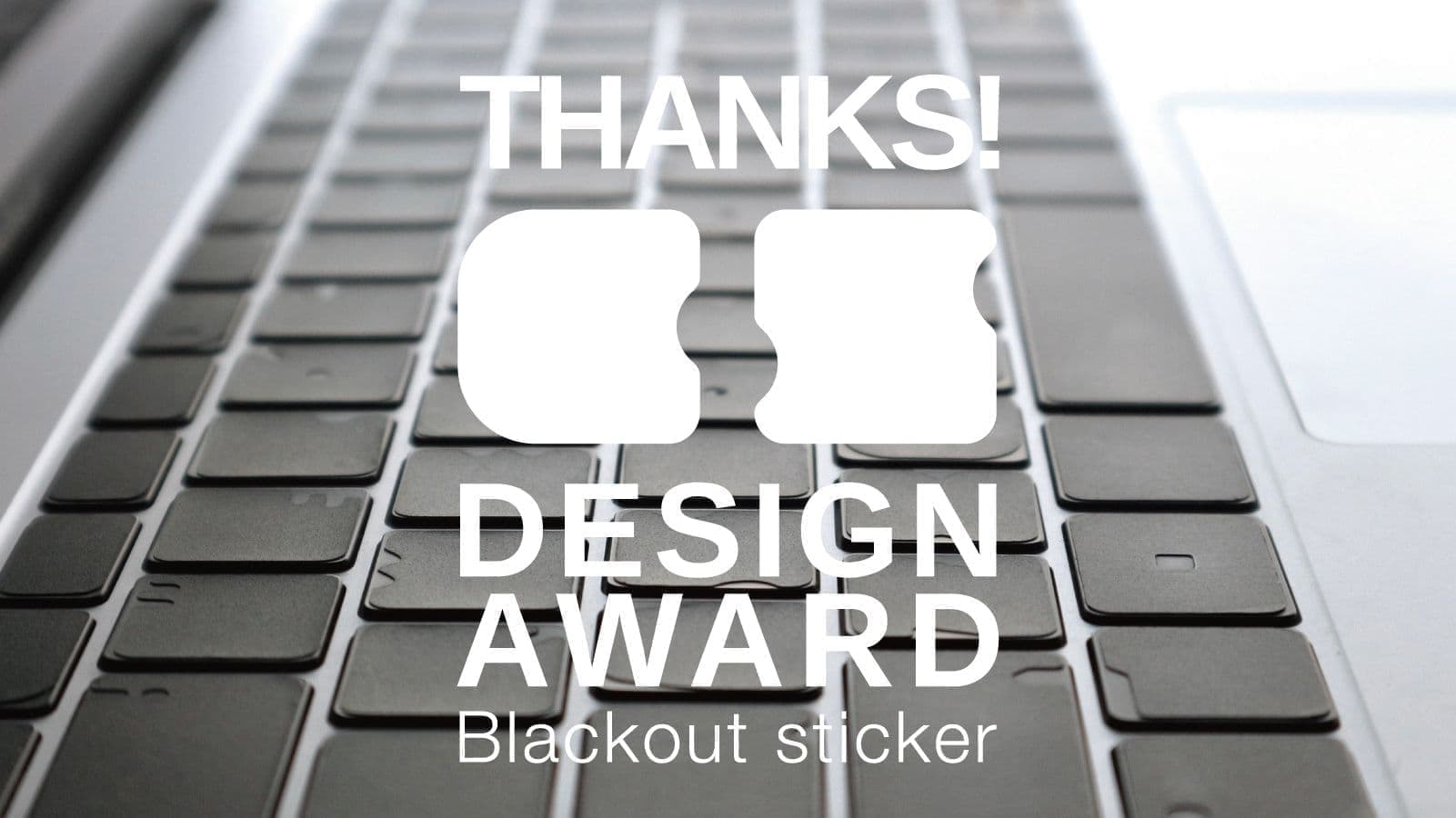 デザイン賞受賞