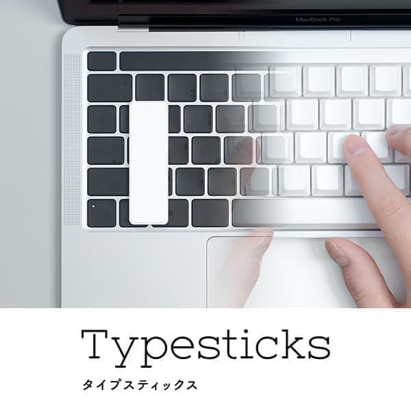 ノーマナーフィルムfor MacBook