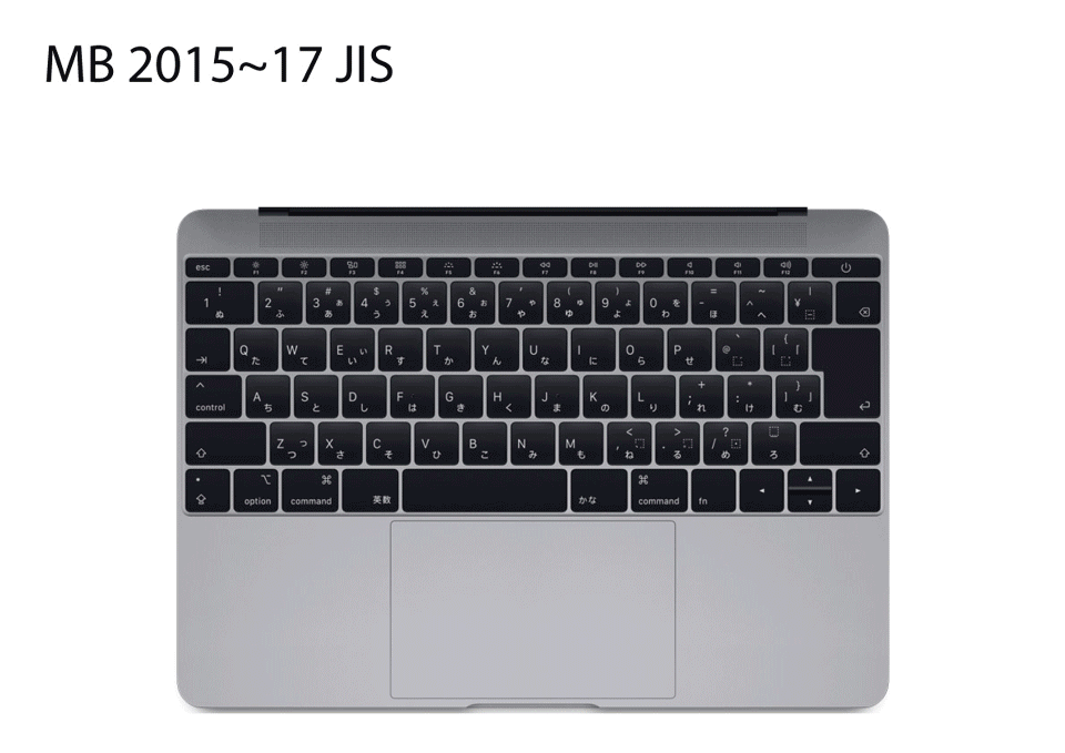 APPLE MacBook Pro 500GB/16GB/i5/USキー